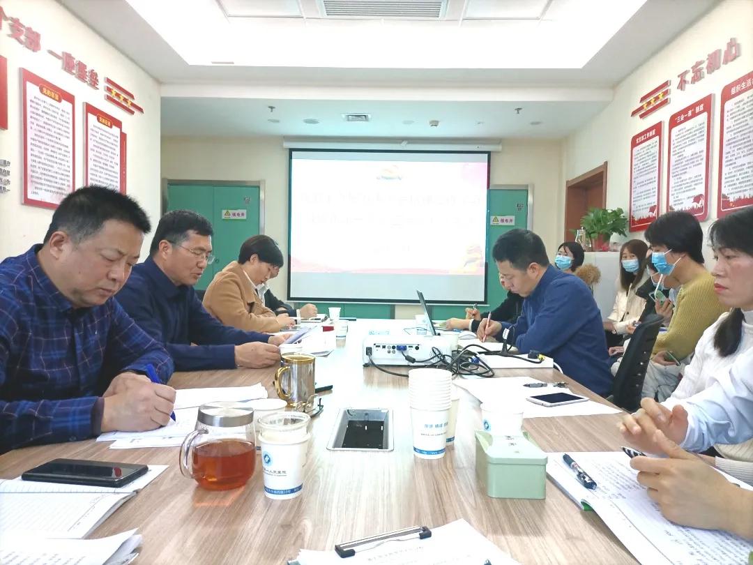 中国医院影响力榜单发布丨咸阳市第一人民医院眼科专业位列全国前列全省前3