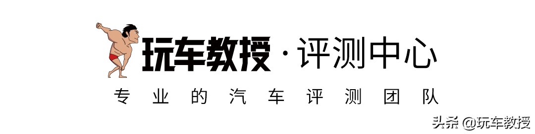 太空舱和3块超大屏幕，20来万的天际ME7能让你喜欢吗？