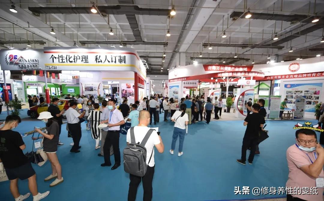 2021最受关注养老展-2021中国山东养老展