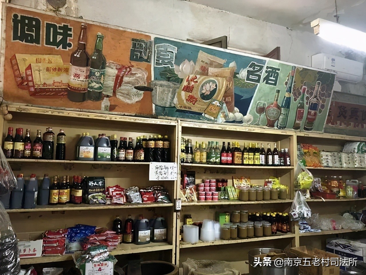 湖北襄樊灭门惨案纪实：共计18人遇害