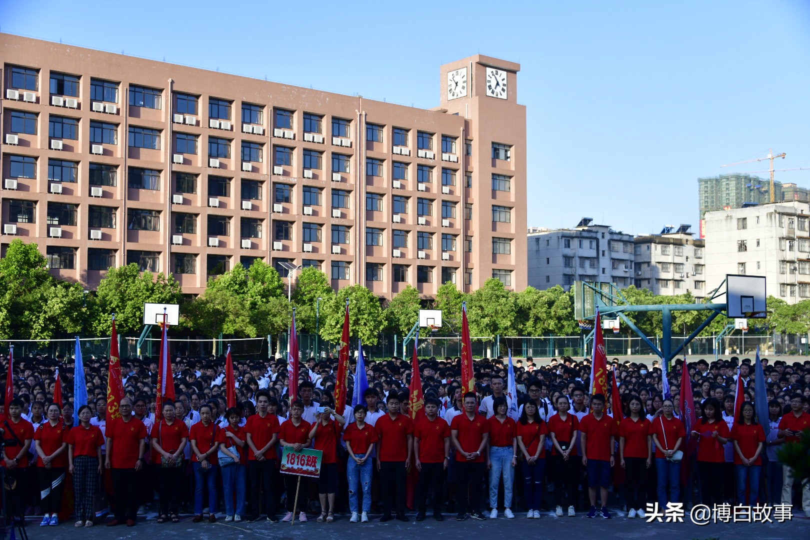廣西縣中學(xué)舉行考前動(dòng)員大會(huì)!氣勢(shì)如虹(圖11) 廣西縣中學(xué)舉行考前動(dòng)員大會(huì)!氣勢(shì)如虹(圖11)