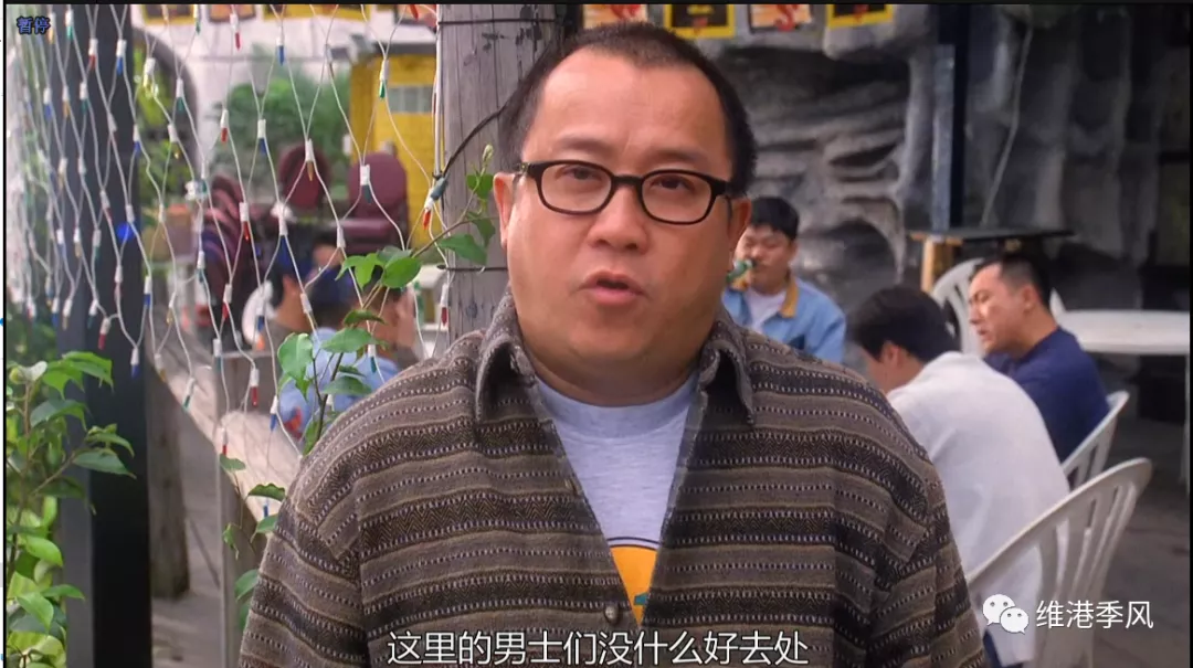 那些香港电影中美丽的流星之十一:张慧仪