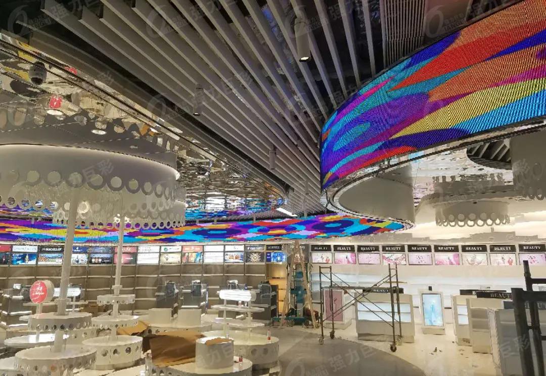 万众一心为普及，砥砺奋进铸辉煌！强力巨彩2020完美收官