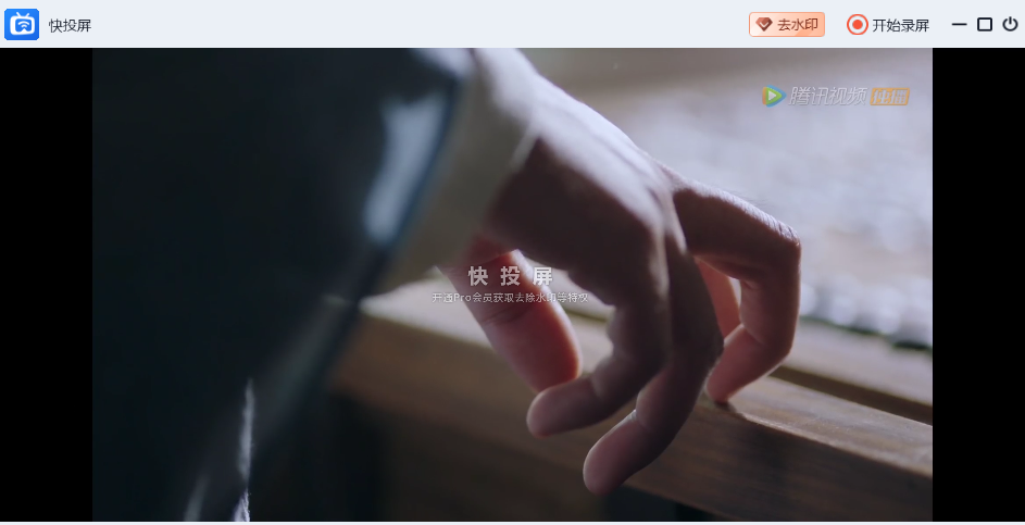 苹果手机怎么投屏到电视上？试一下这个操作