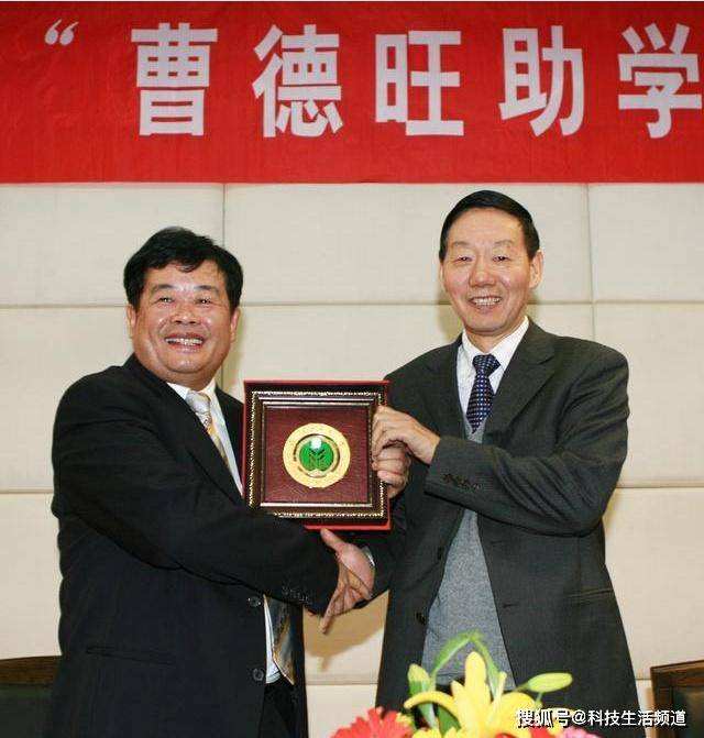 从曹德旺身上学到这几点，想要拥有房子车子票