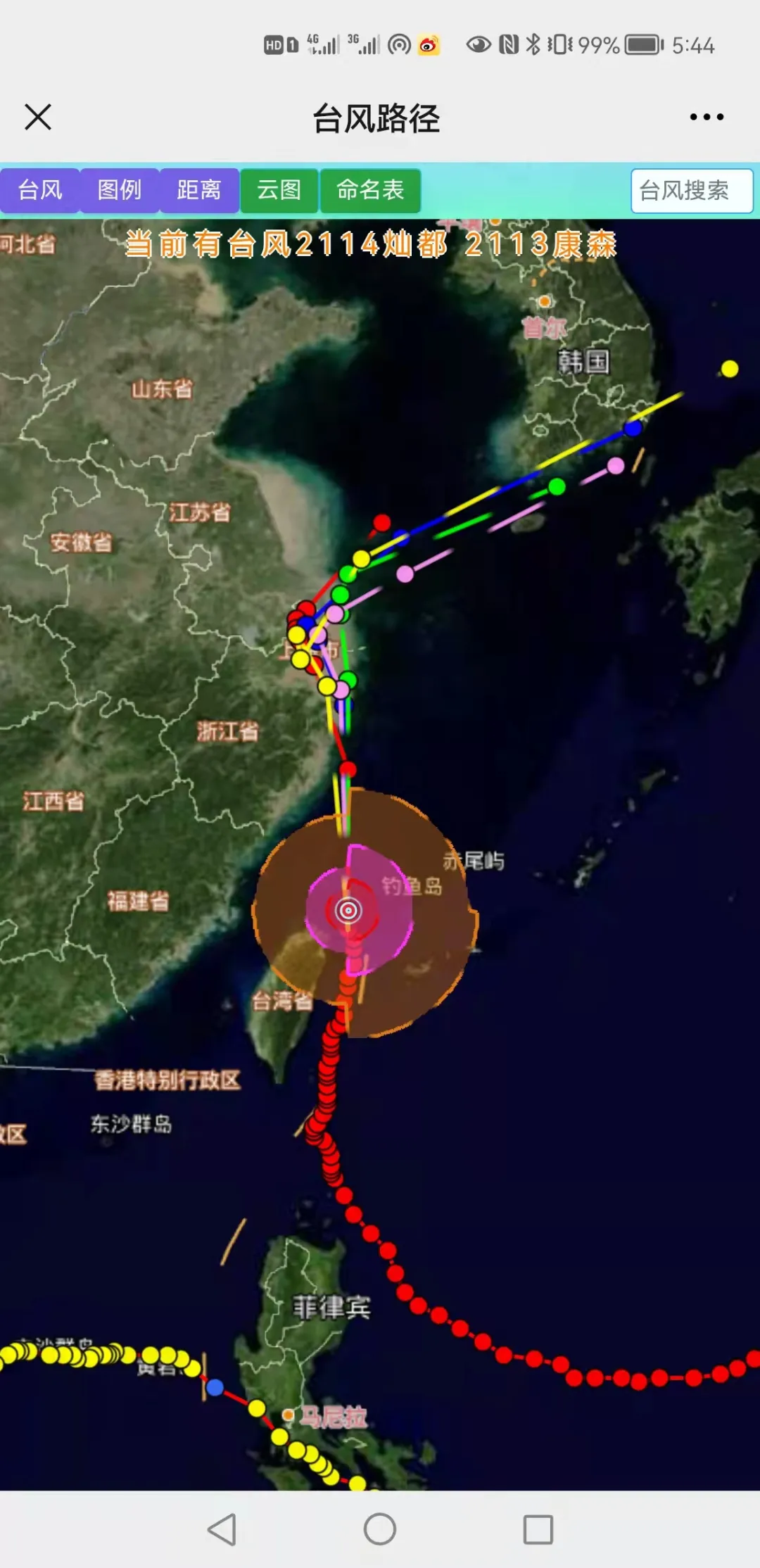 防灿都！上海全市学校停课1天半，公园闭园两天