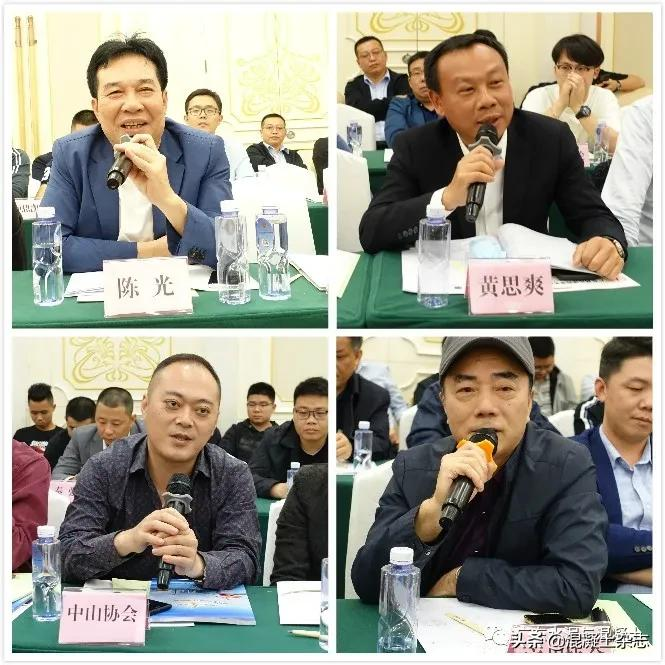 广东省预拌混凝土行业协会四届二次理事会暨春茗联谊会在佛山南海召开