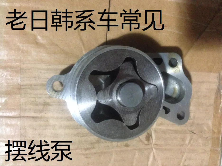 机油标号正确就万事大吉？你太好骗了！从此不交智商税