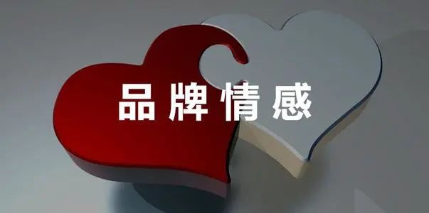 品牌营销：你以为你在做品牌？其实你只是开了个店而已