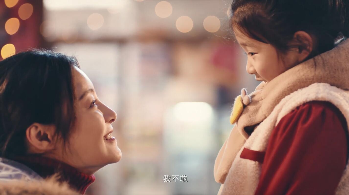 重庆一家人的真实故事，被贾樟柯拍成温情短片，庆贺牛年春节