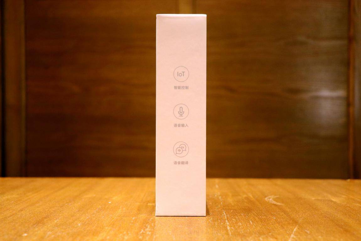 比手机更好的语音输入，小米小爱鼠标让你放飞双手