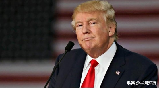 “等于宣战”? 特朗普突然变卦, 美国如今该如何