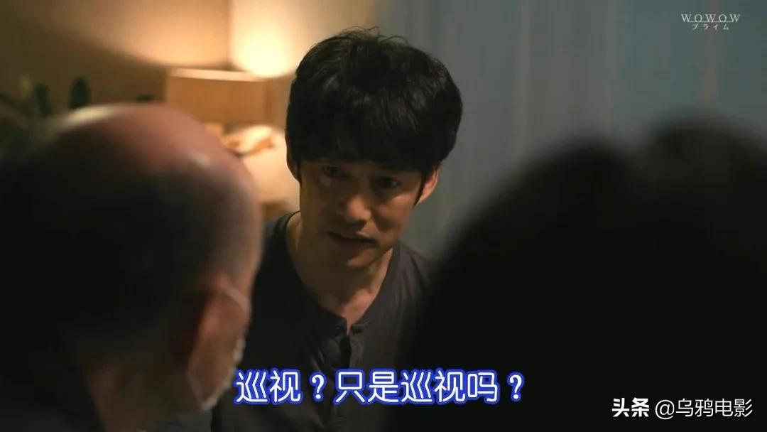 直冲9分!尺度大到生理不适,这新剧看得我头皮发麻