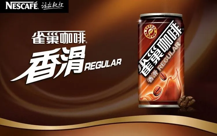 从观察到洞察，去深入的理解你的消费者