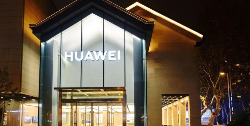 ��Ϊ�����ߴ��2020��һϵ���µĿ����߼����ذ�����