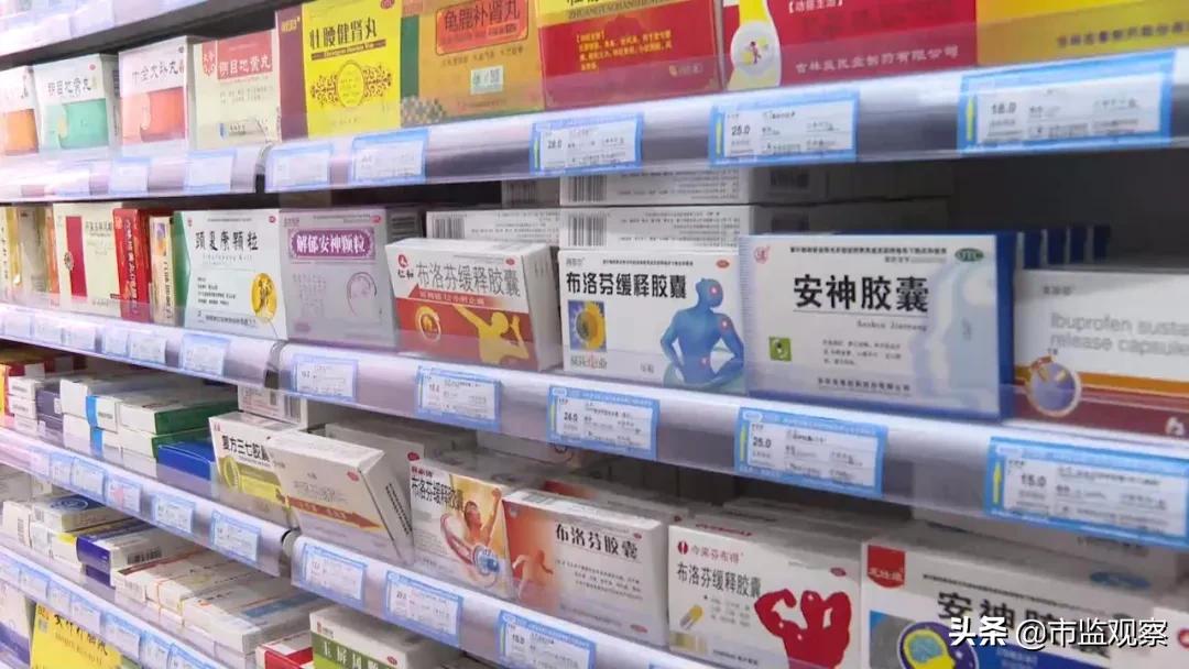 泸州市场监管局提醒您：购买退烧药、止咳药一律实名登记