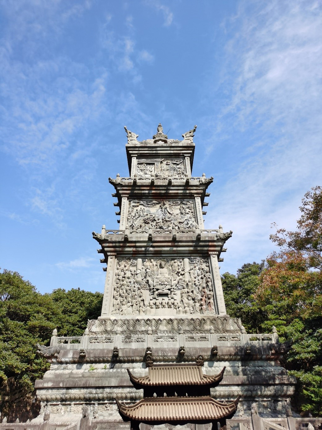 游洛迦名山，访清净圣地