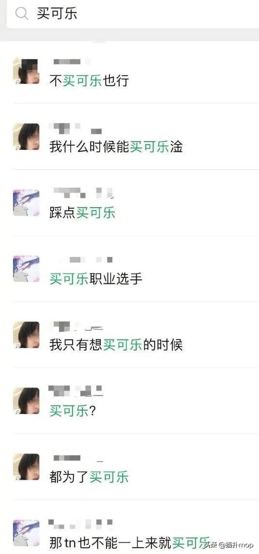 曝光和闺蜜的聊天记录，哈哈哈你们真的不是戏精吗？