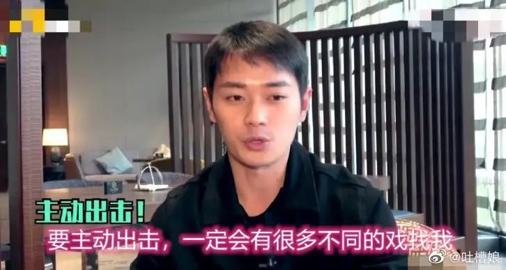 过气童星曹骏，你别挣扎了