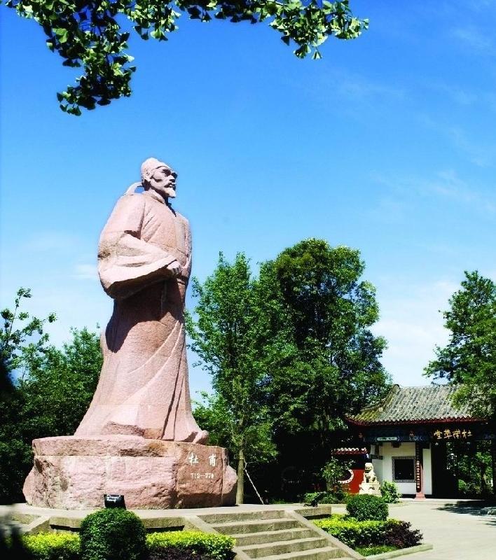 传统节日重阳节与诗圣杜甫有何关系？