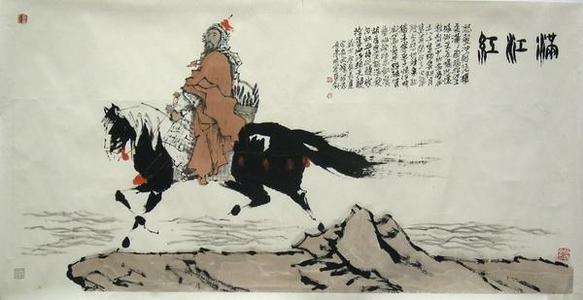 為什麽嶽飛必須死？講述嶽飛之死的前因後果