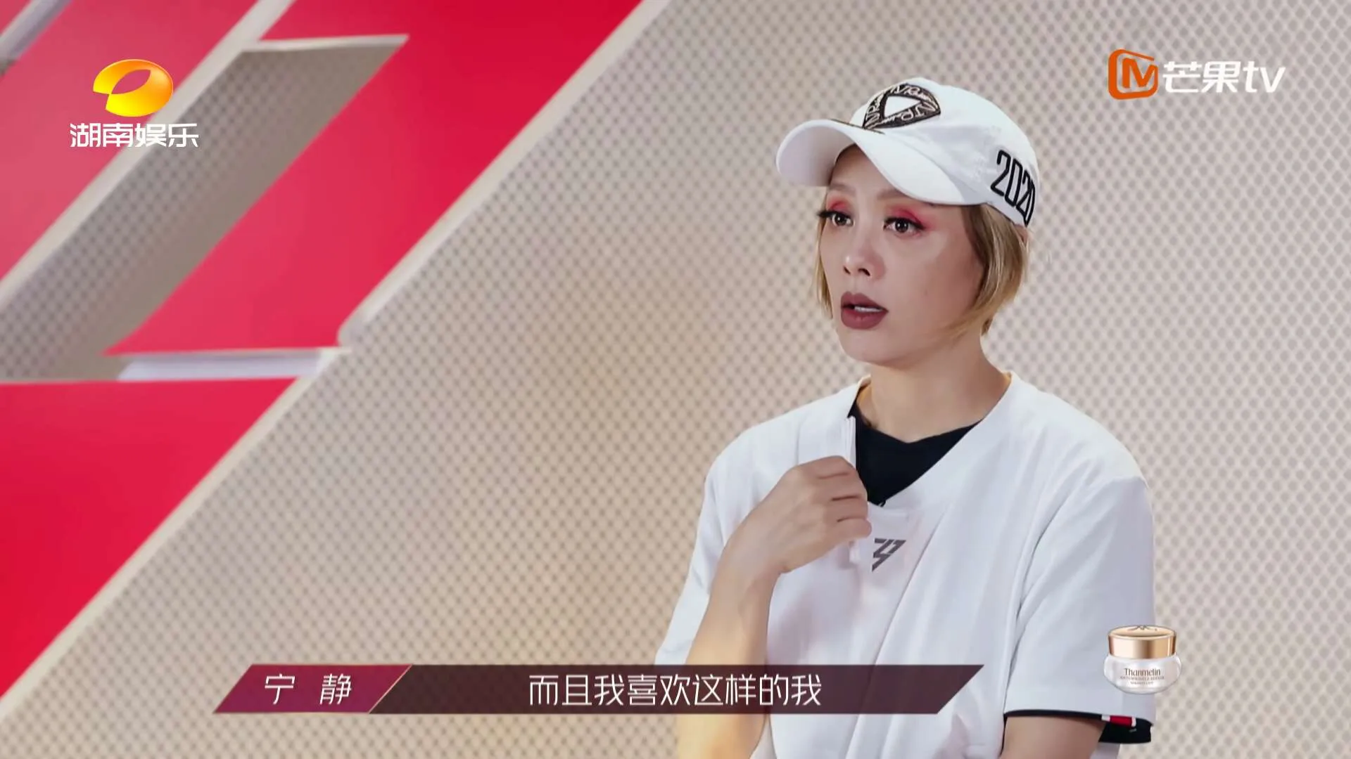 张艺兴《莲》,蔡徐坤《情人》蔡依林《玫瑰少年》,浪姐别样演绎