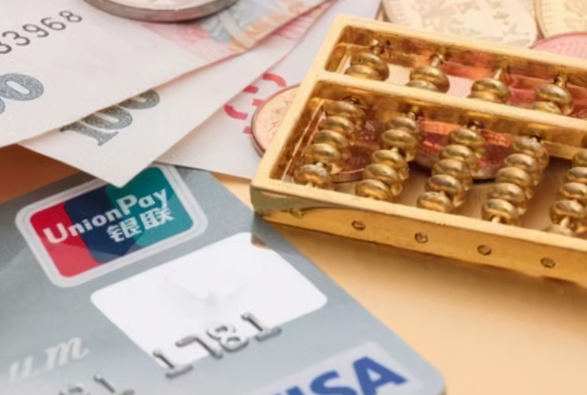 国家队一下带来2家“特殊银行”，银行也在积极转型