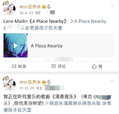 林生斌现任妻子被扒，是旗下漂亮女模特小乐，官宣得女或是二胎？