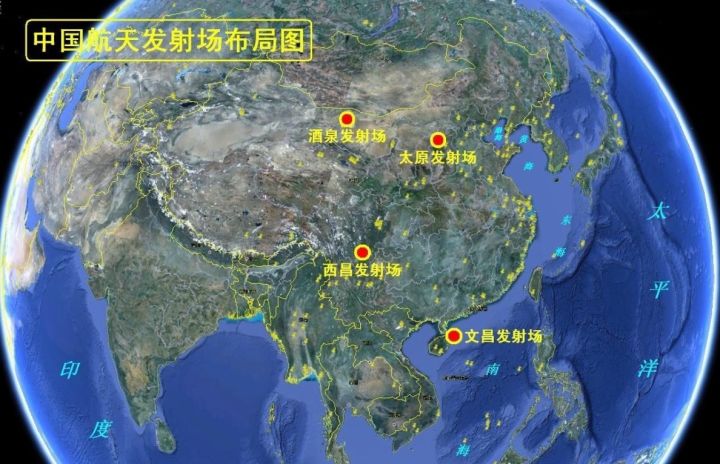 火箭如何选择发射场和发射方式？