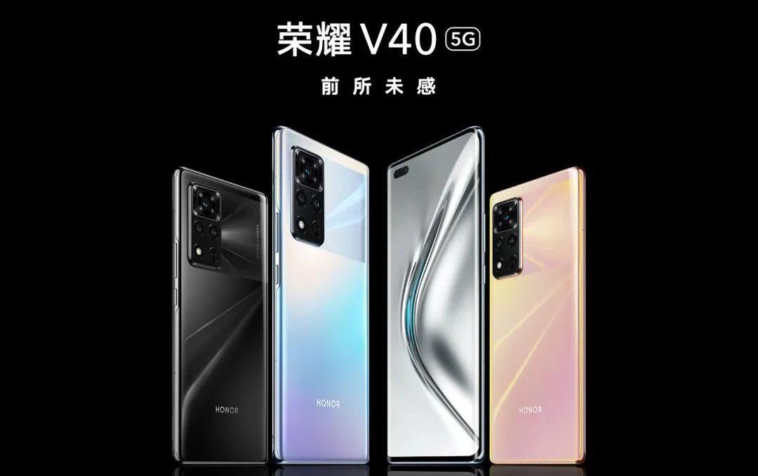 荣耀传来好消息，V40系列只是试水，“大招”还在后面