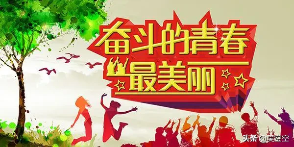 7种空手套白狠的赚钱方法,创业成功的关键,撕裂你的惯性思维!