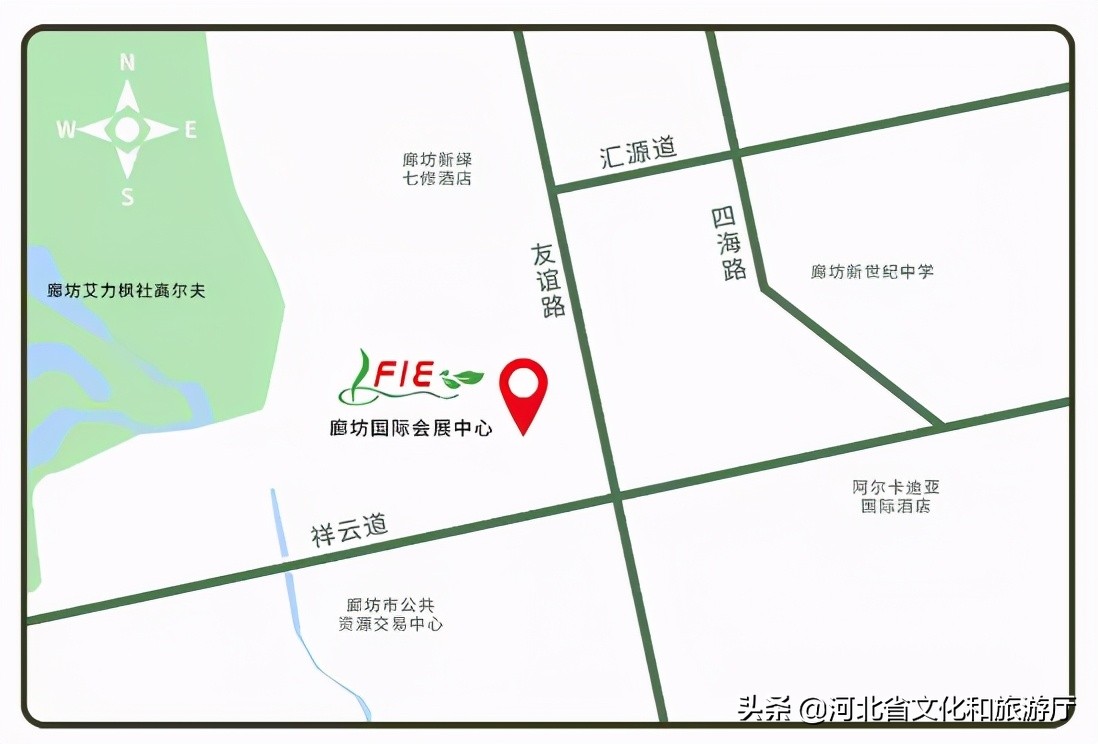 第九届廊坊特色文化博览会明日盛大开幕