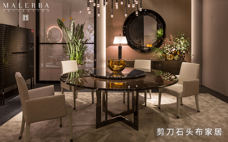 Malerba家具，高端優雅的家居品牌