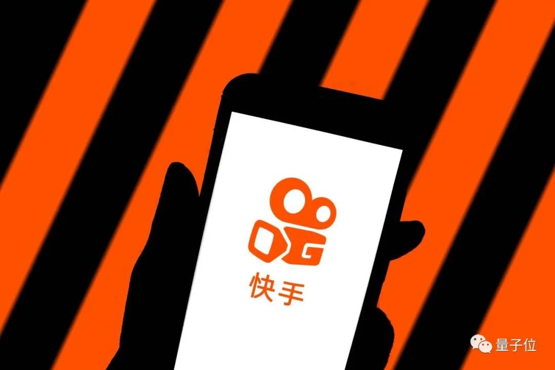 她，快手上市中最隱秘的富豪：一筆賺回百億美元
