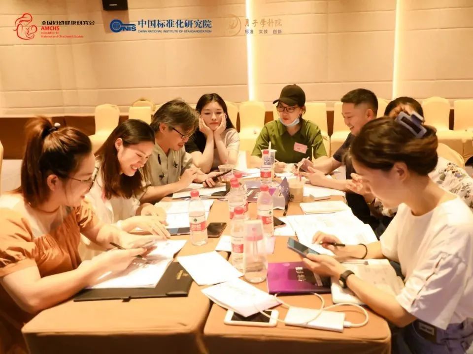第七届中国婴幼儿发展论坛、母婴照护标准先行示范SOP课圆满成功