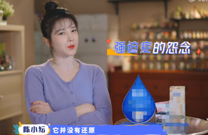 拿孙俪和自己比，陈小纭是想在“黑红”的道路