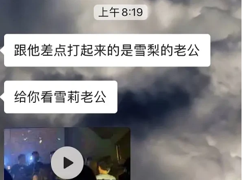 王思聪一改往日做派，不带美女带保镖，一人开