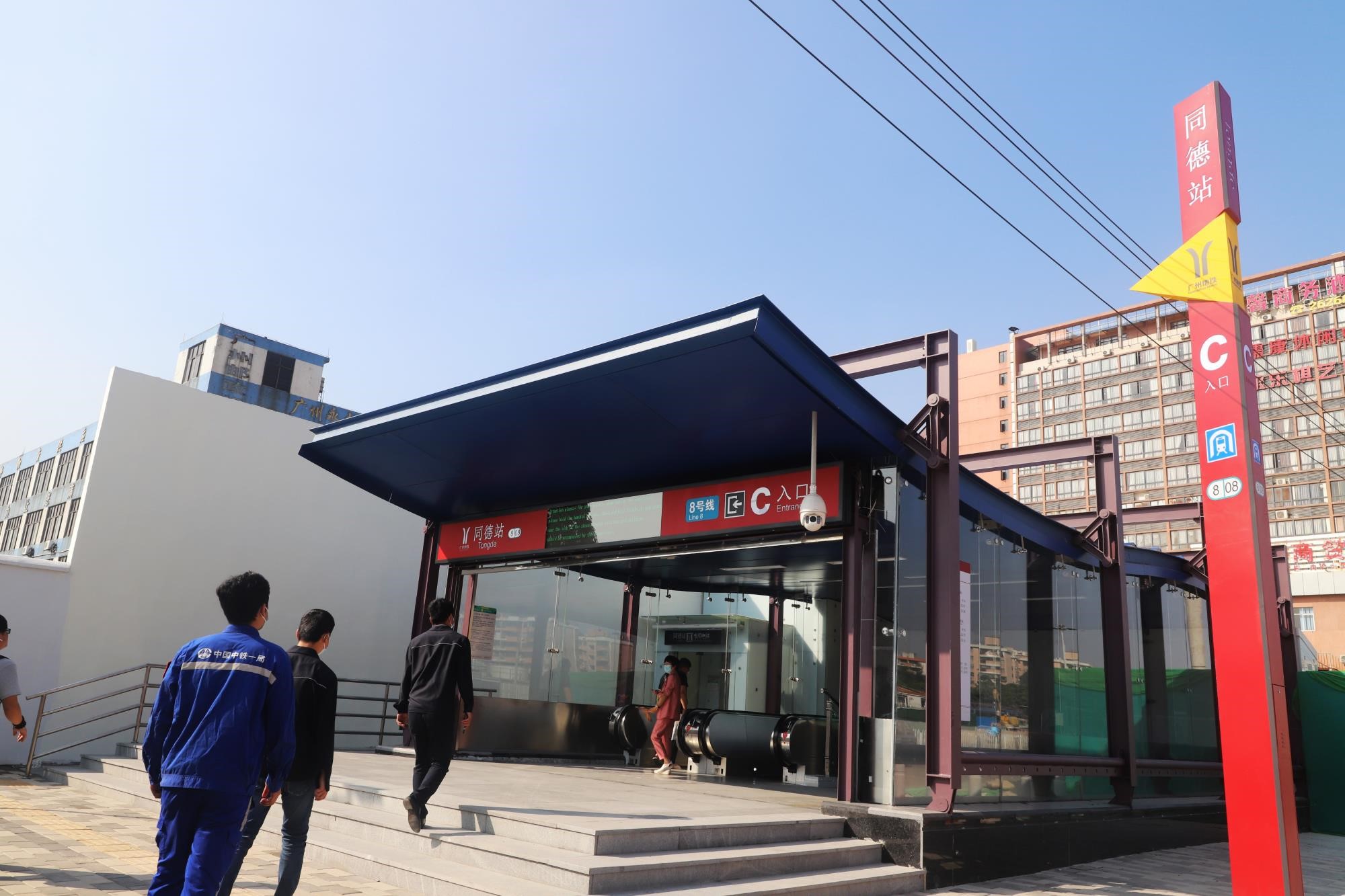 广州地铁八号线北延段开通运营