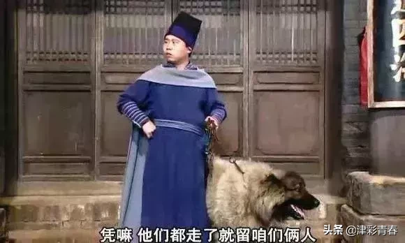 独家盘点!和天津相关的25部电视剧,全看过的都老了…