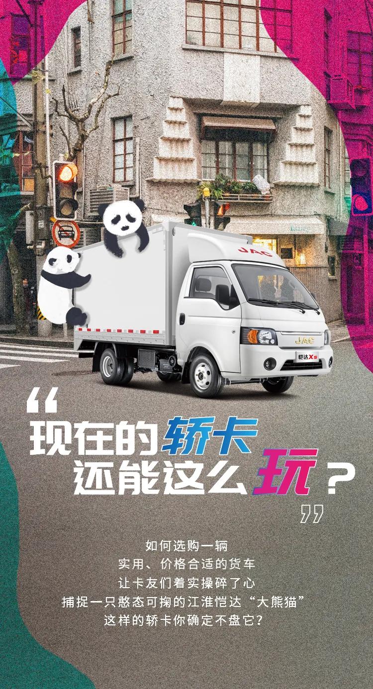 ���ڵĽο�������ô�棿