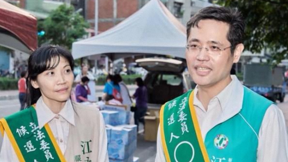 劉林江3人拒當�萊委�後，民進黨當局果然沒有放過他們