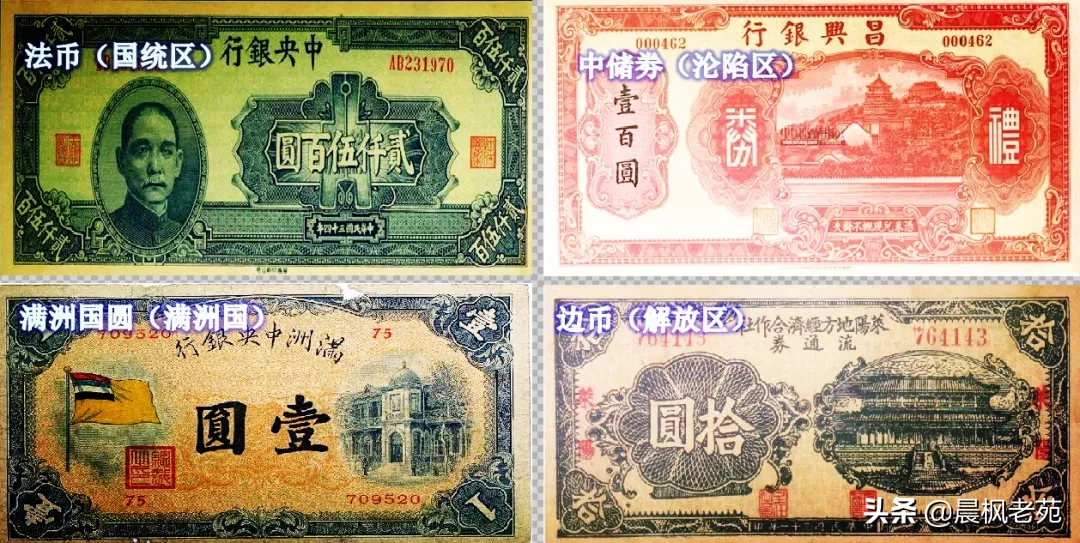美国是如何利用美元霸权获利的?