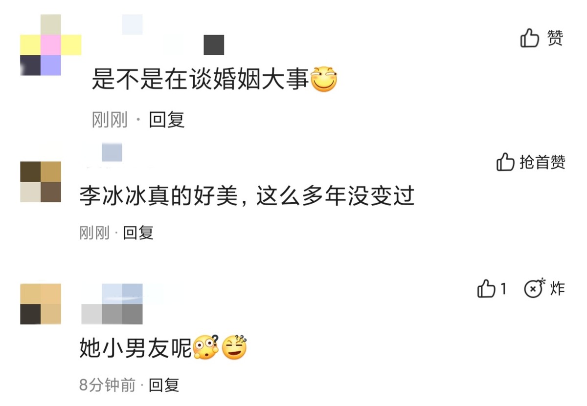 李冰冰深夜带父母聚餐，48岁仍然是单身状态，曾多次遭到家人催婚