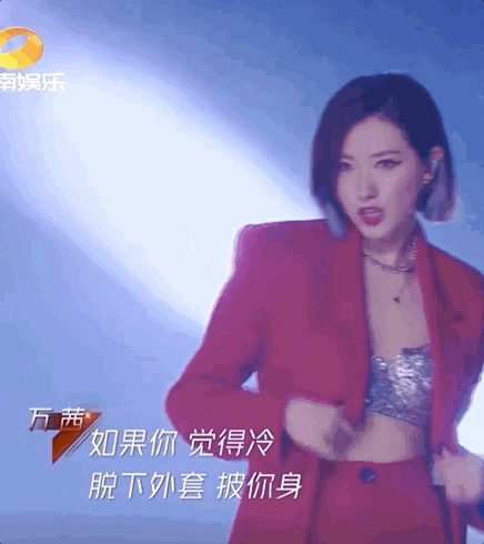 万茜回应“赖红毯”、 蹭座疑云解开了，但女星红毯大戏永不停息