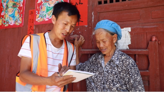 贵州长顺：垃圾分类模式试点初显成效 助力乡村治理