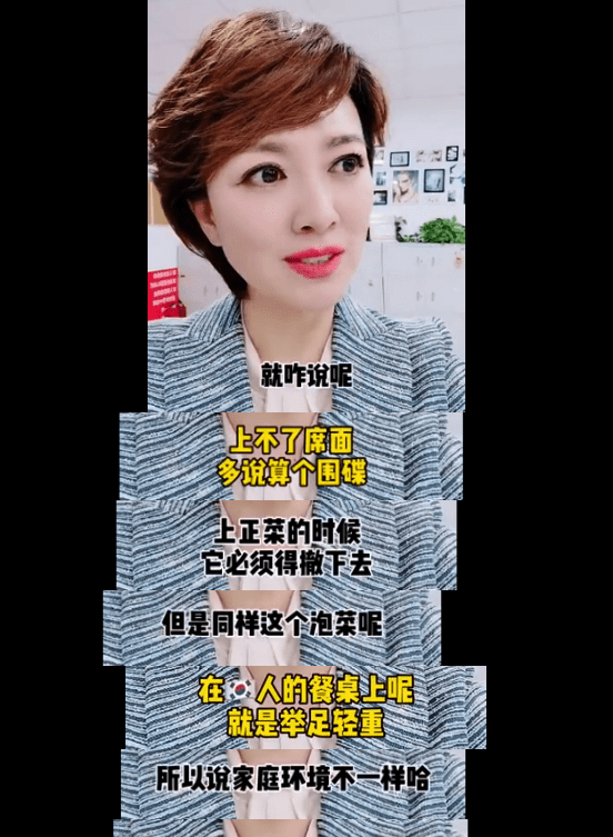 Is cultural worker name-calling much absolutely? Guo Degang does not take a dirty word at modest, scold so that the foreigner refutes feebly