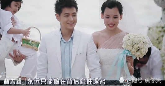 林志颖为爱放弃演艺事业，陈若仪却哽咽抱怨：