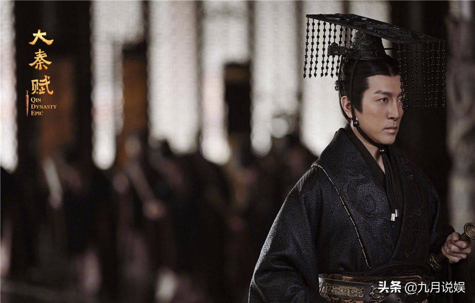 富大龙版本的嬴政，出场十几分钟吊打《大秦赋