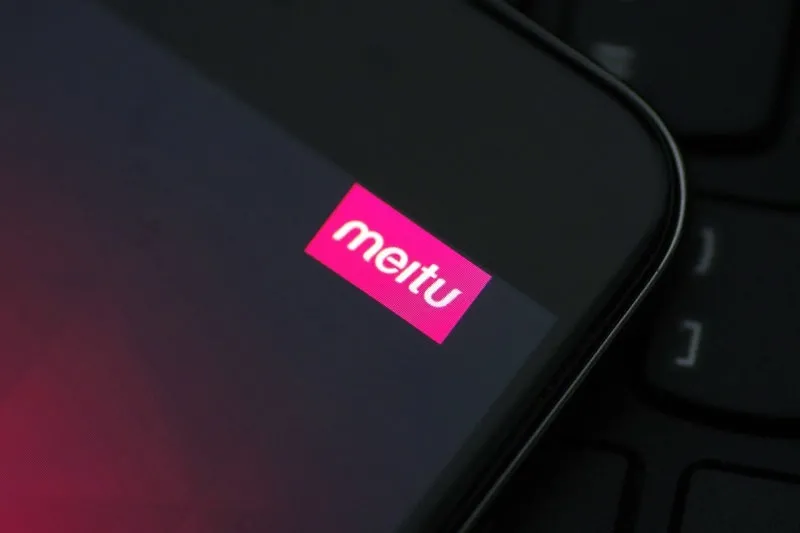 斥资3.59亿元！美图公司厦门购买新办公大楼