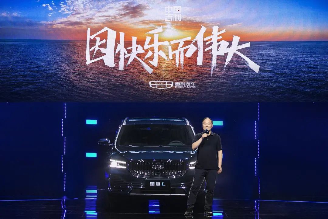 13万多起、全系2.0T、轴距超过2.8米，吉利星越L冲不冲？